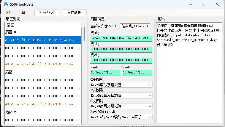 image-20251026030902715